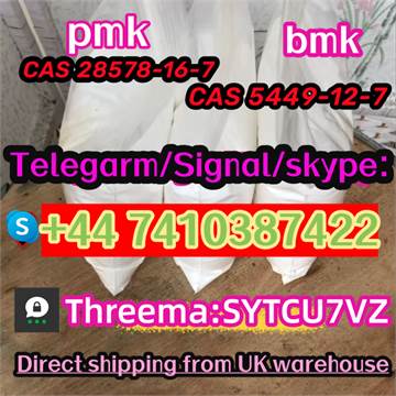 strong Original CAS 5449-12-7 BMK Diethyl(phenylacetyl)malonat  Telegarm/Signal/skype: +44 741038742